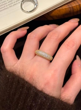 水贝黄金繁星金包银戒指女款