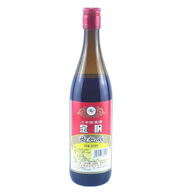 金枫特加饭三年陈黄酒 金枫上海老酒600ml*12瓶整箱 江浙沪皖包邮