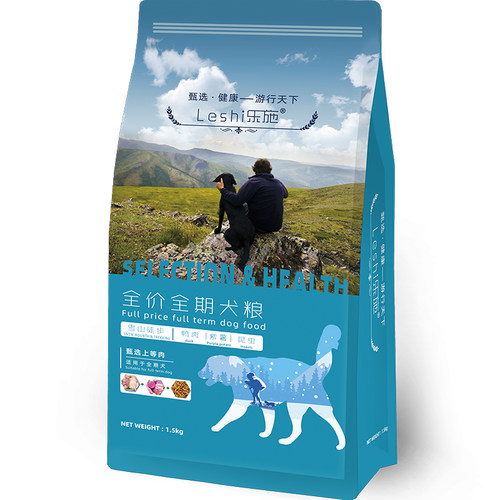 乐施游行天下冻干双拼狗粮牛肉鸭肉鱼肉海藻无谷低敏昆虫蛋白犬粮 - 图3