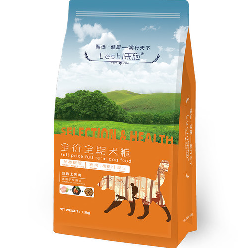 乐施游行天下冻干双拼狗粮牛肉鸭肉鱼肉海藻无谷低敏昆虫蛋白犬粮 - 图1