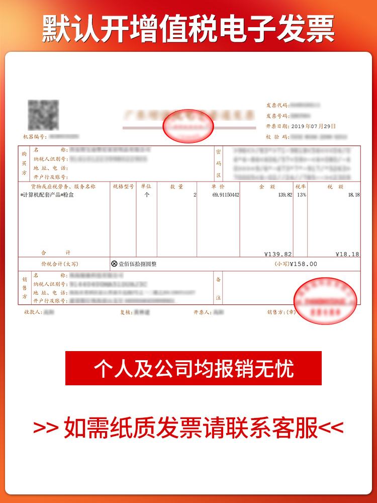 适用惠普m126a硒鼓m128fn打印机M126nw墨粉88a粉盒fw碳粉hp墨盒fp-图2