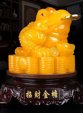 招财进宝金蟾摆件收银台开业礼物