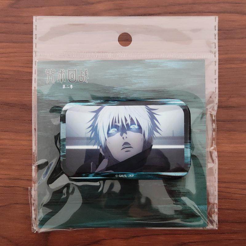 正版官谷五条悟个人池吧唧徽章咒术回战怀玉篇谷子二次元动漫周边,淘宝优惠券,粉丝福利购,淘宝优惠卷