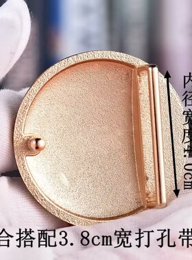 皮带头单卖男士平滑扣4.0宽