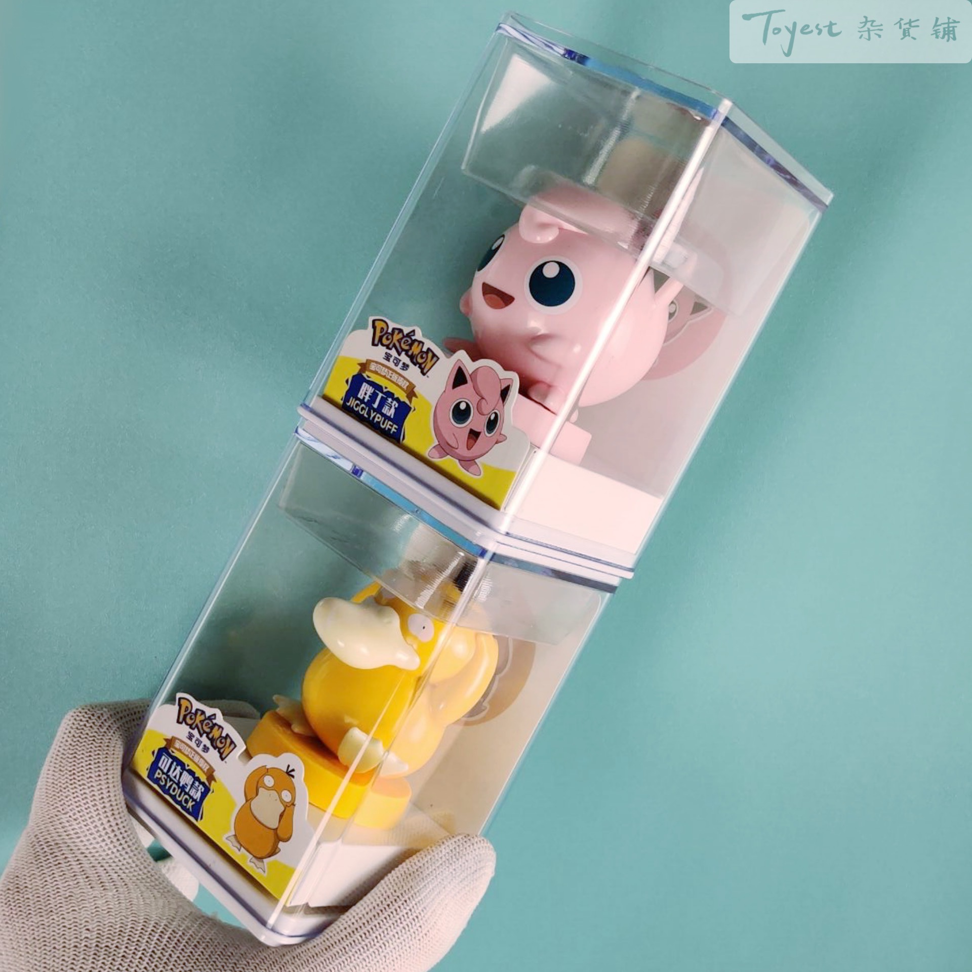 宝可梦联名款印章系列第一弹正版授权模型摆件宠物小精灵口袋妖怪,淘宝优惠券,粉丝福利购,淘宝优惠卷