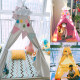 Princess room toy house children's tent