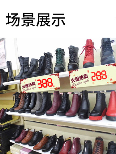 服装店活动标价贴pop特价签牌鞋店特价折扣牌子数字标签夏季618标价牌春季新品手写价格牌定制 - 图3