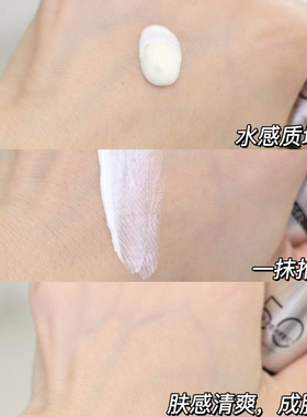 巴黎欧莱雅小银管防晒霜中小样多重防护隔离正品护肤品