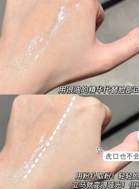 巴黎欧莱雅磨皮大王粉饼遮瑕定妆粉定妆持久控油干皮油皮散粉气垫