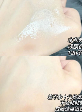彩棠timage定妆喷雾小样中样30ml旅行装正品干皮轻雾凝妆喷雾剂女