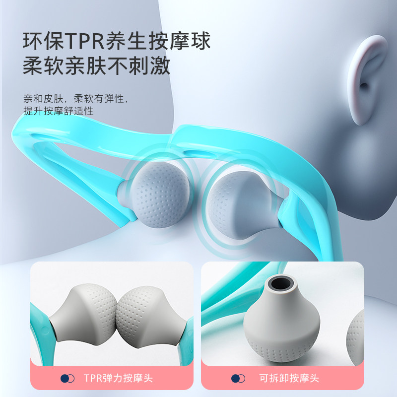手动颈椎夹脖子劲夹器多功能按摩器 梦创其它按摩器材