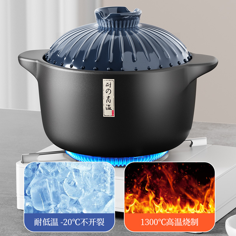 砂锅炖锅家用燃气耐高温干烧陶瓷煲汤小沙锅煲煤气灶专用汤煲汤锅