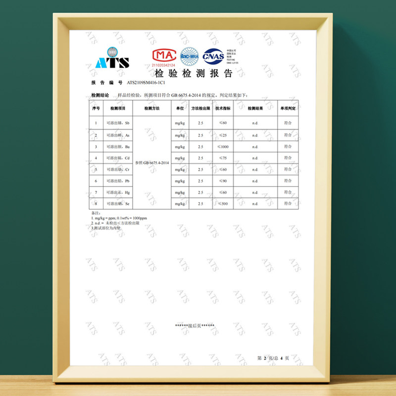 麦饭石不粘锅家用八角煤气灶电磁炉 梦创炒锅