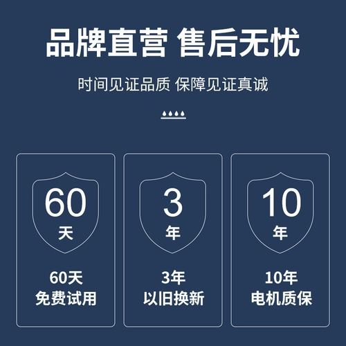 Домохозяйство с высоким содержанием воды с водяным оружием 220 В высокая сильная мощная промывка автомобиля мыть набусым