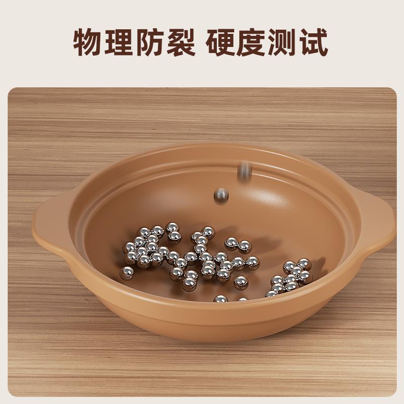梦创耐高温干烧不裂浅锅砂锅炖锅家用燃气炖汤煲陶瓷沙锅商用石锅