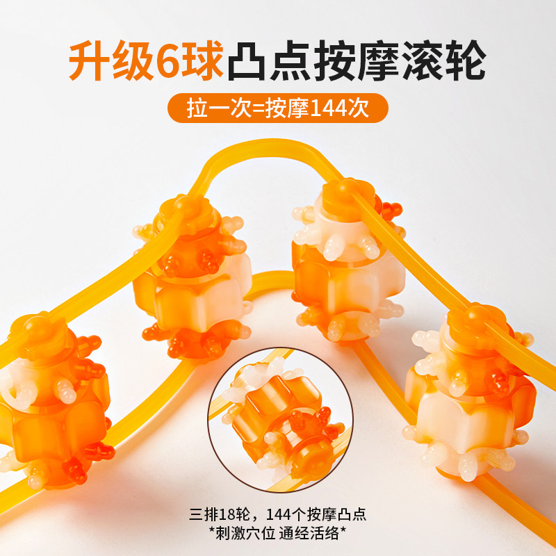 拉背条肩颈椎背部疏通经络按摩器 梦创其它按摩器材