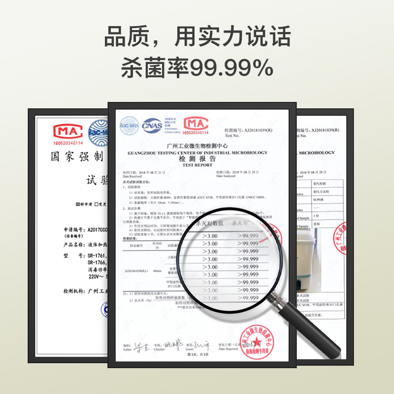奶瓶带烘干二合一温奶三合一消毒器 梦创暖奶器/加热器