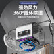 Smart chopstick disinfection storage box