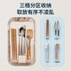 Chopstick disinfection and drying machine for household wall-mounted fast chopstick storage box Chopsticks drum Chopstick cage new style