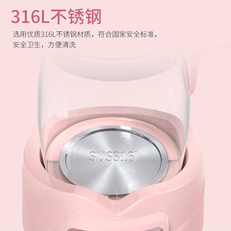 婴儿恒温调奶器保温热水壶多功能 梦创调奶器