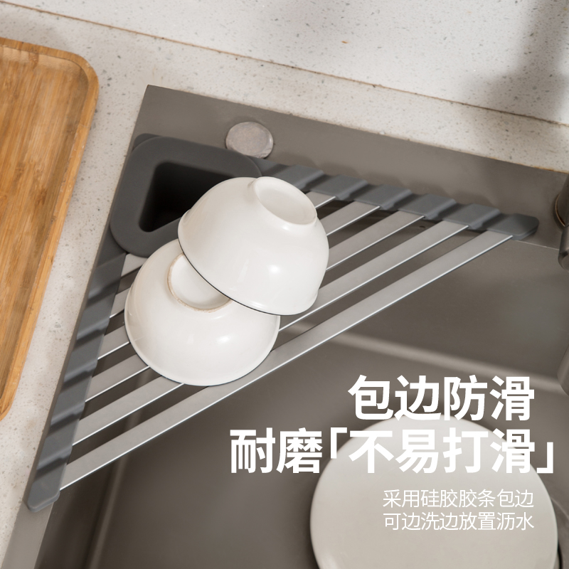 梦创沥水架厨房水槽水池三角碗碟收纳垫折叠碗盘沥水篮厨房置物架