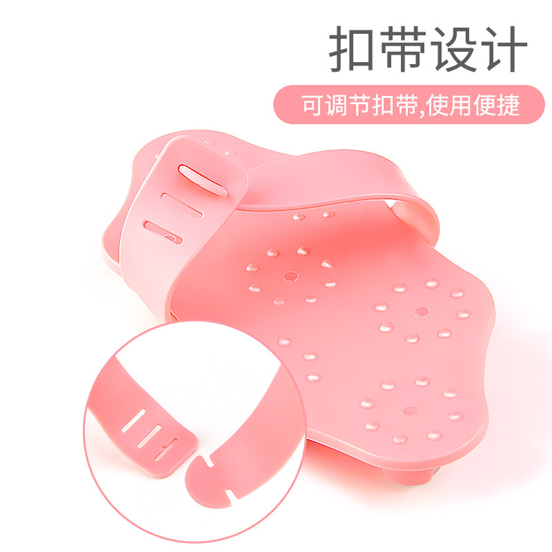  梦创其它按摩器材