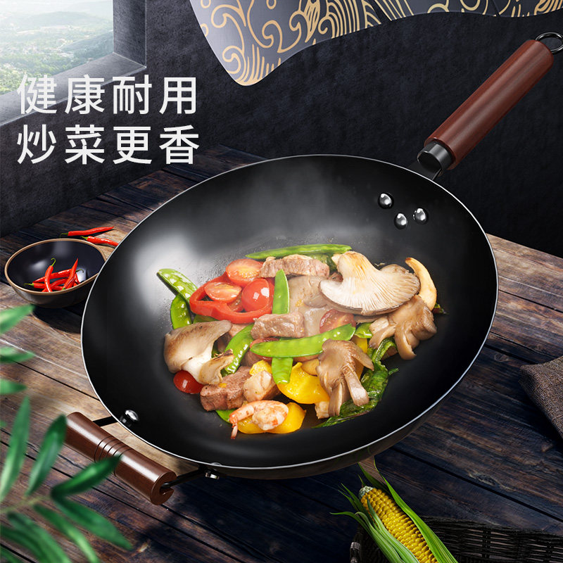 章丘官方旗舰手工老式家用不粘锅 梦创炒锅