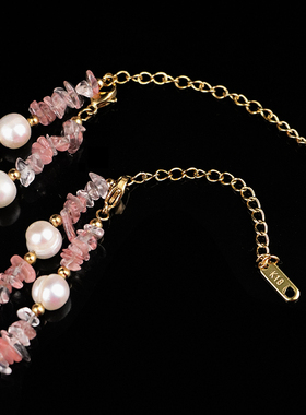 ins草莓晶粉水晶珍珠手链