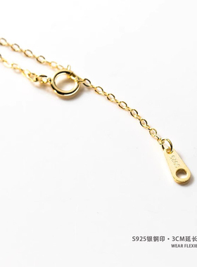 王星越同款纯银蝴蝶结项链