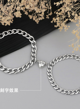 官方正品怦然心动手链叠戴拼接