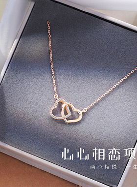谭松韵同款s925纯银心心相印项链