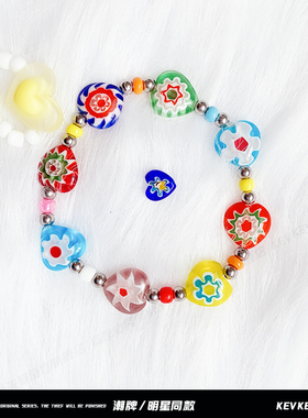 凹凸闺蜜手链生日礼物夏季甜酷彩色串珠爱心琉璃手链ins小众设计