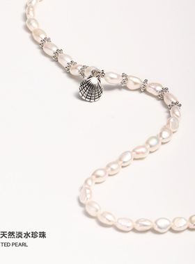 kevkev赵露思秦岚同款珍珠贝语项链天然淡水珍珠串珠轻奢锁骨链女