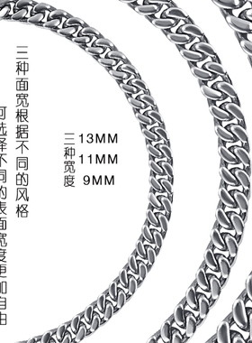 kevkev潮牌古巴项链流ins粗链条