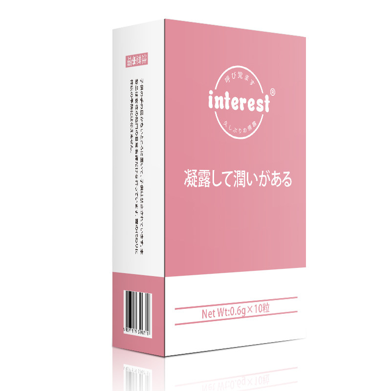  很想成人用品私处护理