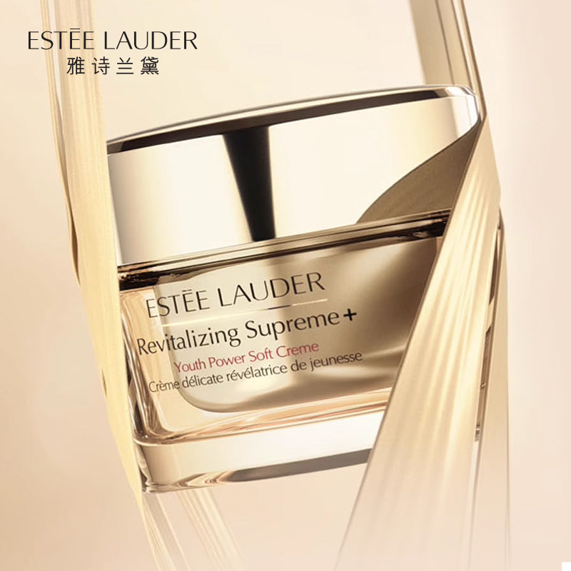  SEPHORA丝芙兰面部护理套装