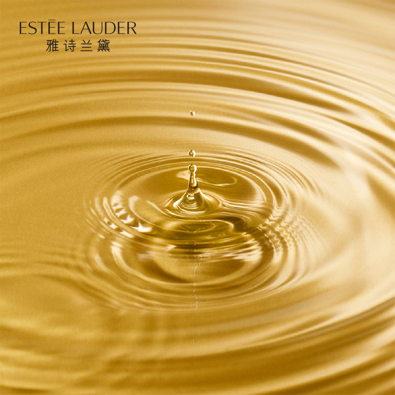 雅诗兰黛白金级花菁萃紧颜精华水 SEPHORA丝芙兰面部护理套装