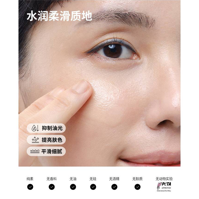 The Ordinary研度公式烟酰胺与锌精华(烟酰胺精华)抑制油光 - 图2