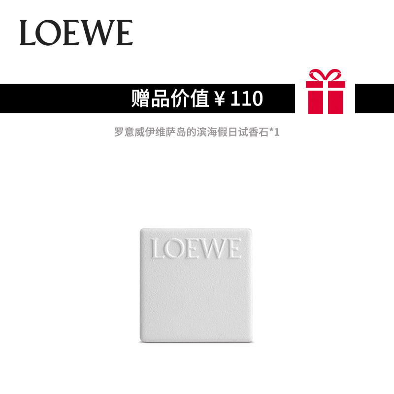  SEPHORA丝芙兰香水