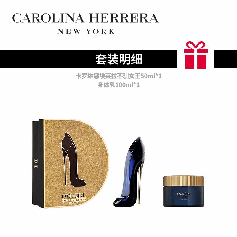  SEPHORA丝芙兰香水