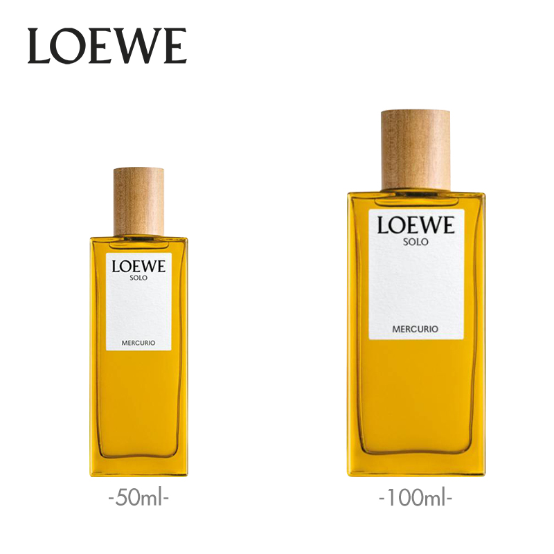 LOEWE/罗意威星际独奏男士香水官方正品-图0