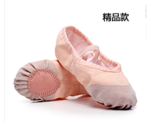 Summer New Modern Dance Shoes Soft-bottom Children Nursery School Students Practice Shoes Cat Paw Shoes Soft Bottom Shoes Round Head