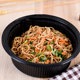Sichuan Hot Pot UFO Fried Noodles Rissin