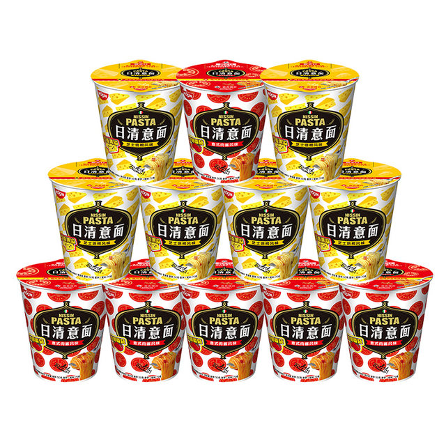 Nissin Pasta 2 flavor pasta