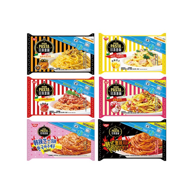 Nissin Frozen Pasta Sea Urchin Meat Sauce Cheese Garlic Microwave Instant 3 Bags Late Night Snack Pasta Convenient