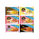 Nissin Frozen Pasta Sea Urchin Meat Sauce Cheese Garlic Microwave Instant 3 Bags Late Night Snack Pasta Convenient