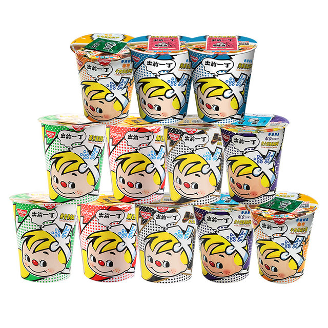 Demae Itcho Hong Kong Nissin Cup Noodles