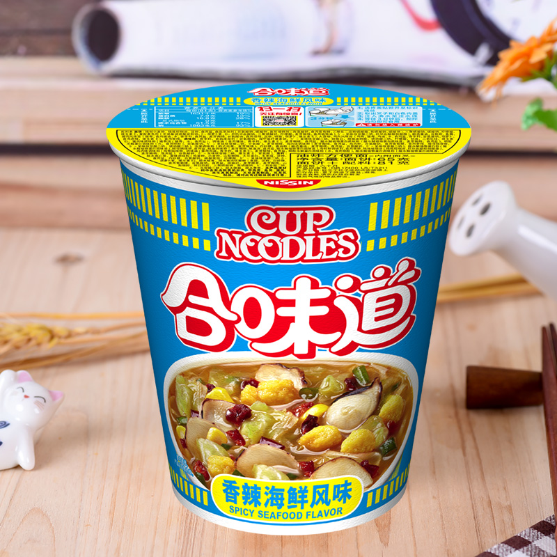 NISSIN/日清 合味道香辣海鲜风味杯面74g/杯 速食方便面泡面 - 图1