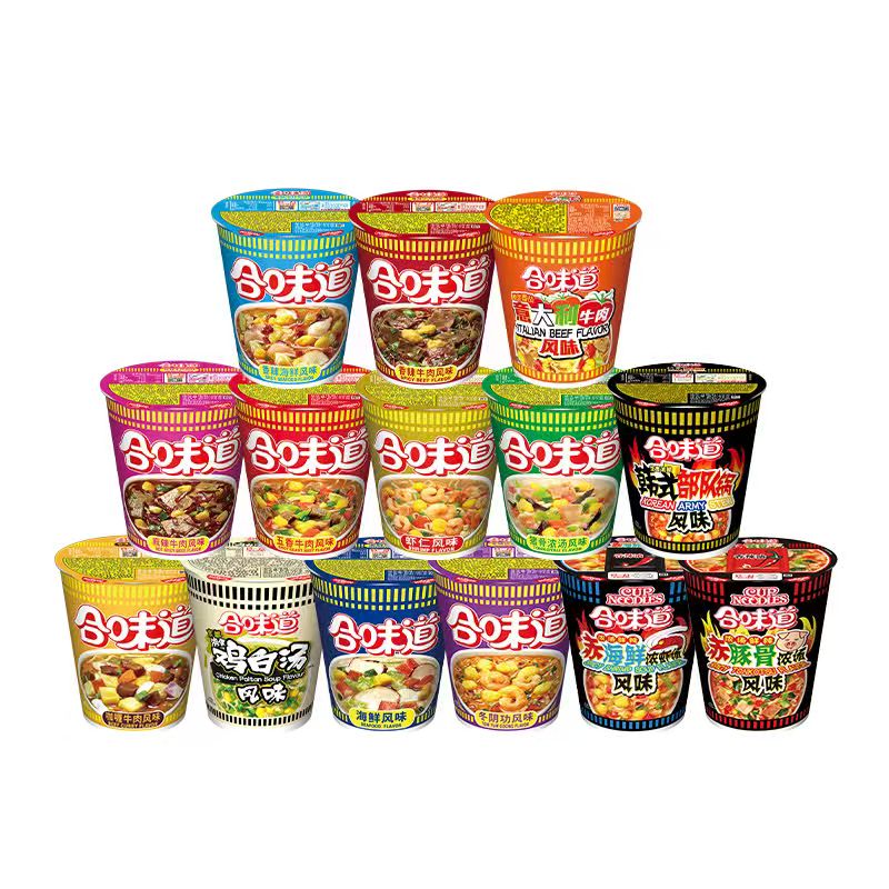 NISSIN/日清 合味道全系列14口味任选杯面 宵夜速食方便面泡面 - 图1