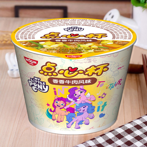 日清 小马宝莉点心杯香香牛肉风味42g*12杯整箱装 速食方便面泡面 - 图3